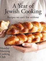 Win a copy of A Year of Jewish Cooking