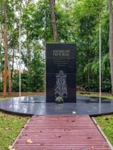 Sabah North Borneo Commemorative Tour