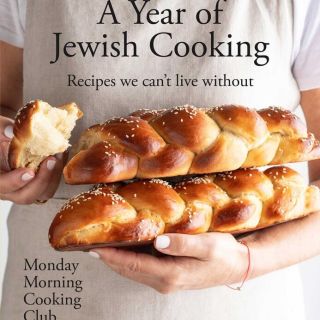 Win a copy of A Year of Jewish Cooking
