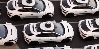 A peek into the future of tech